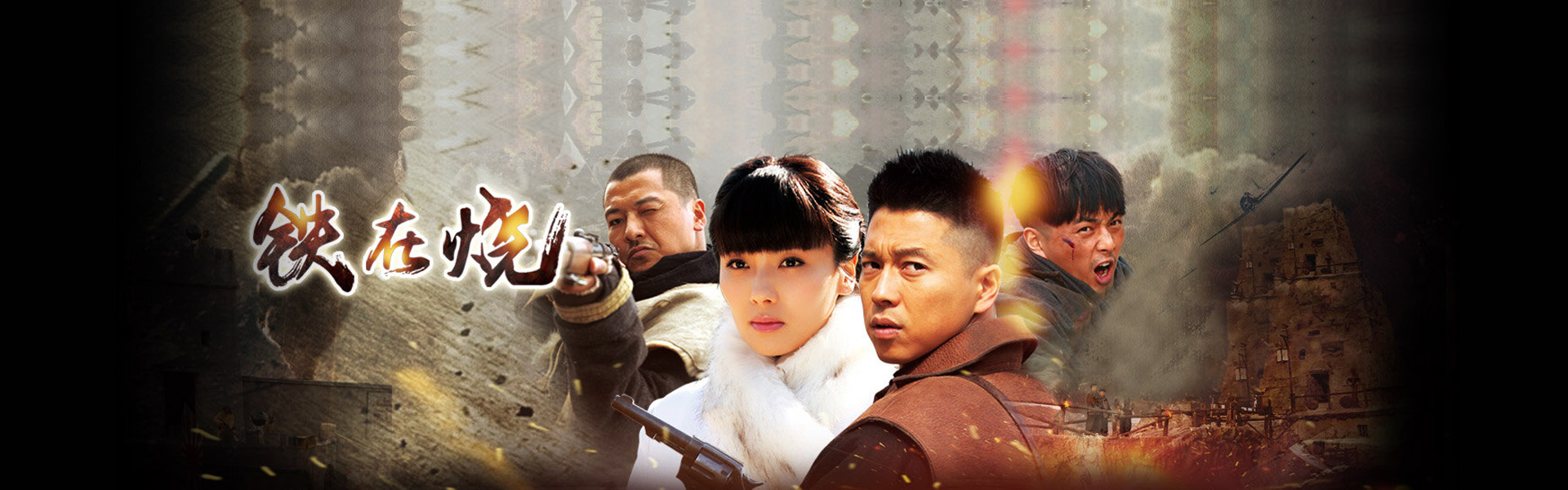 内射少妇36P九色